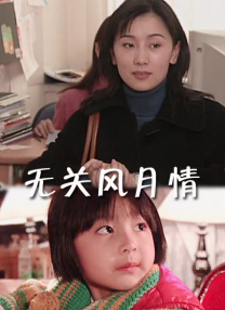 啊啊啊啊啊好大好舒服